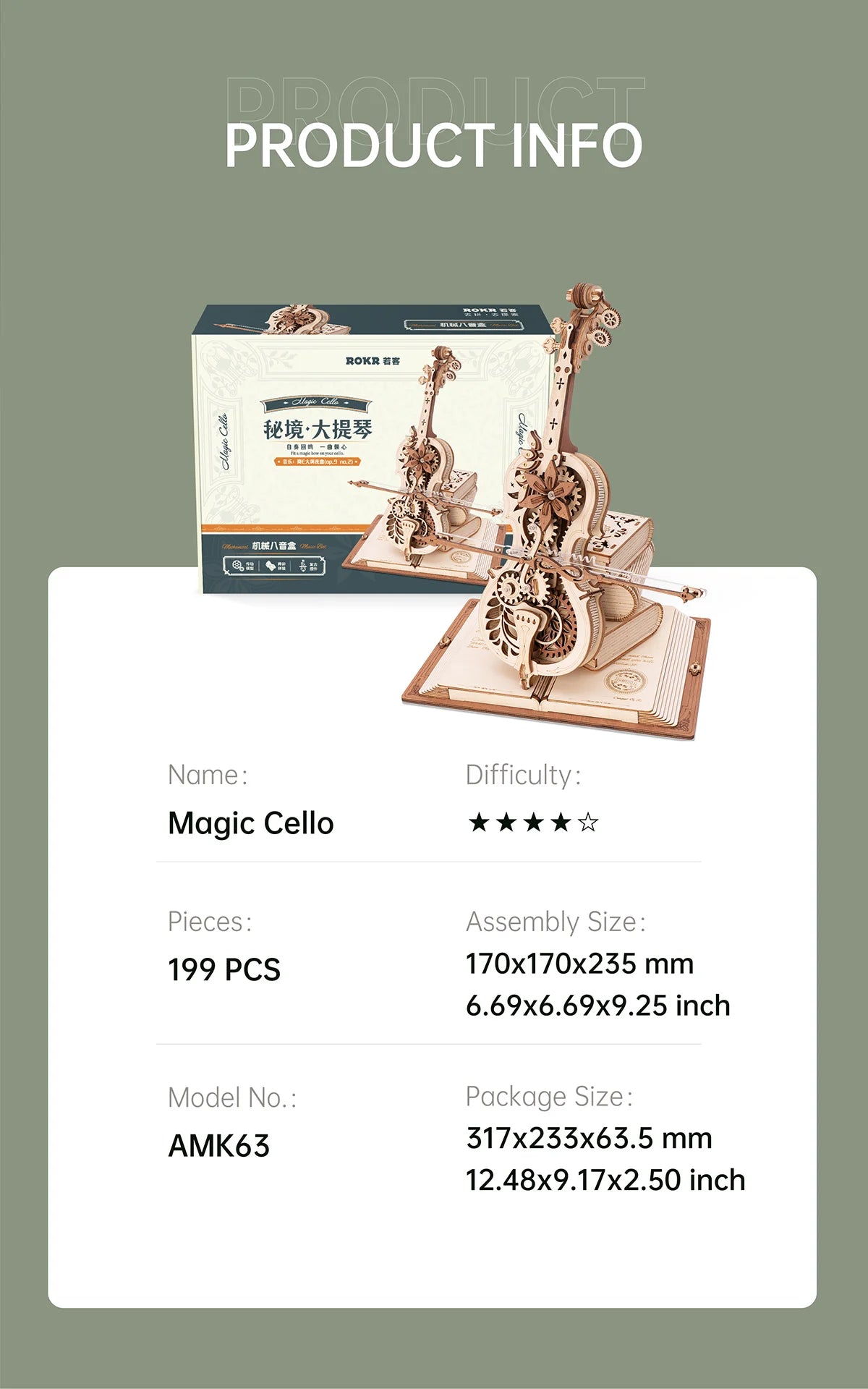 Robotime ROKR 3D Wooden Puzzle Magic Cello Music Box