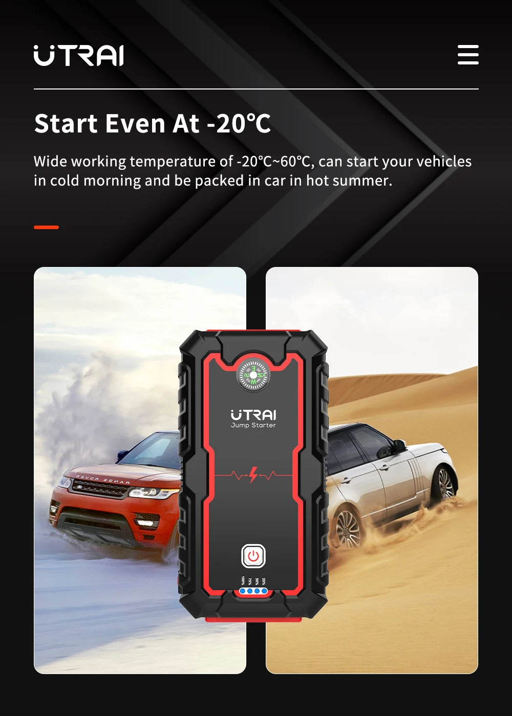 UTRAI Power Bank Emergency Car Battery Starter