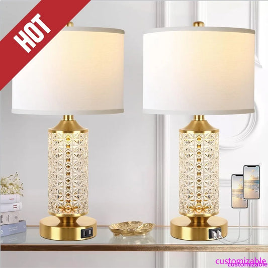 QiMH Set Of 2 Table Lamps