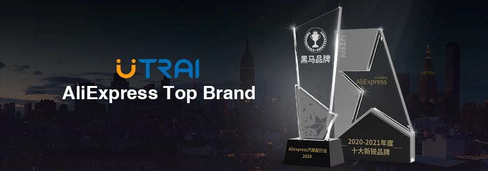 UTRAI Power Bank Emergency Car Battery Starter